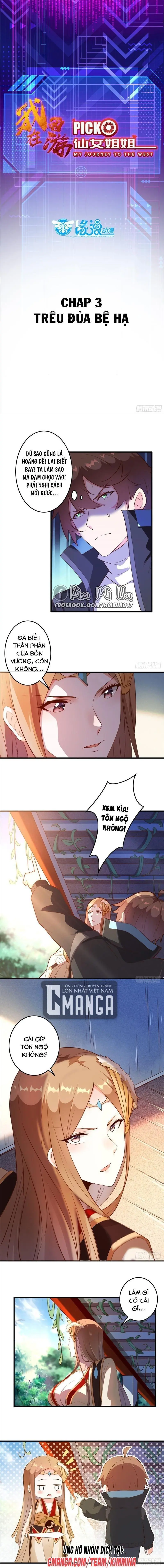 Ta ở Tây Du Cua Tiên Nữ Tỷ Tỷ Chapter 2.2 - Trang 2