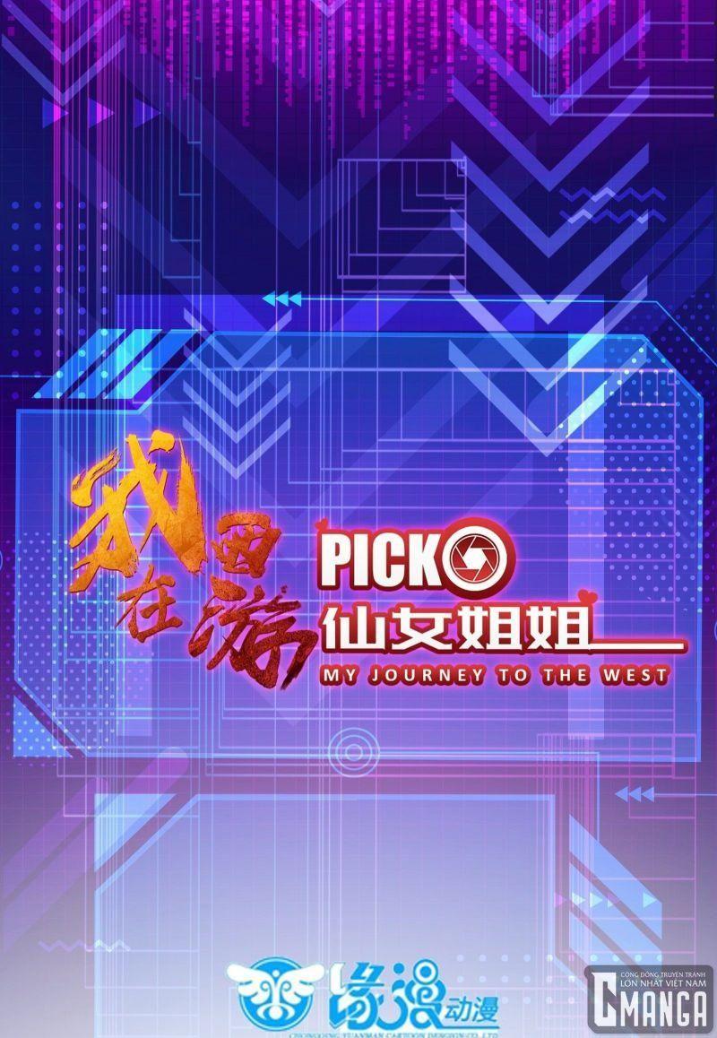 Ta ở Tây Du Cua Tiên Nữ Tỷ Tỷ Chapter 21 - Trang 2