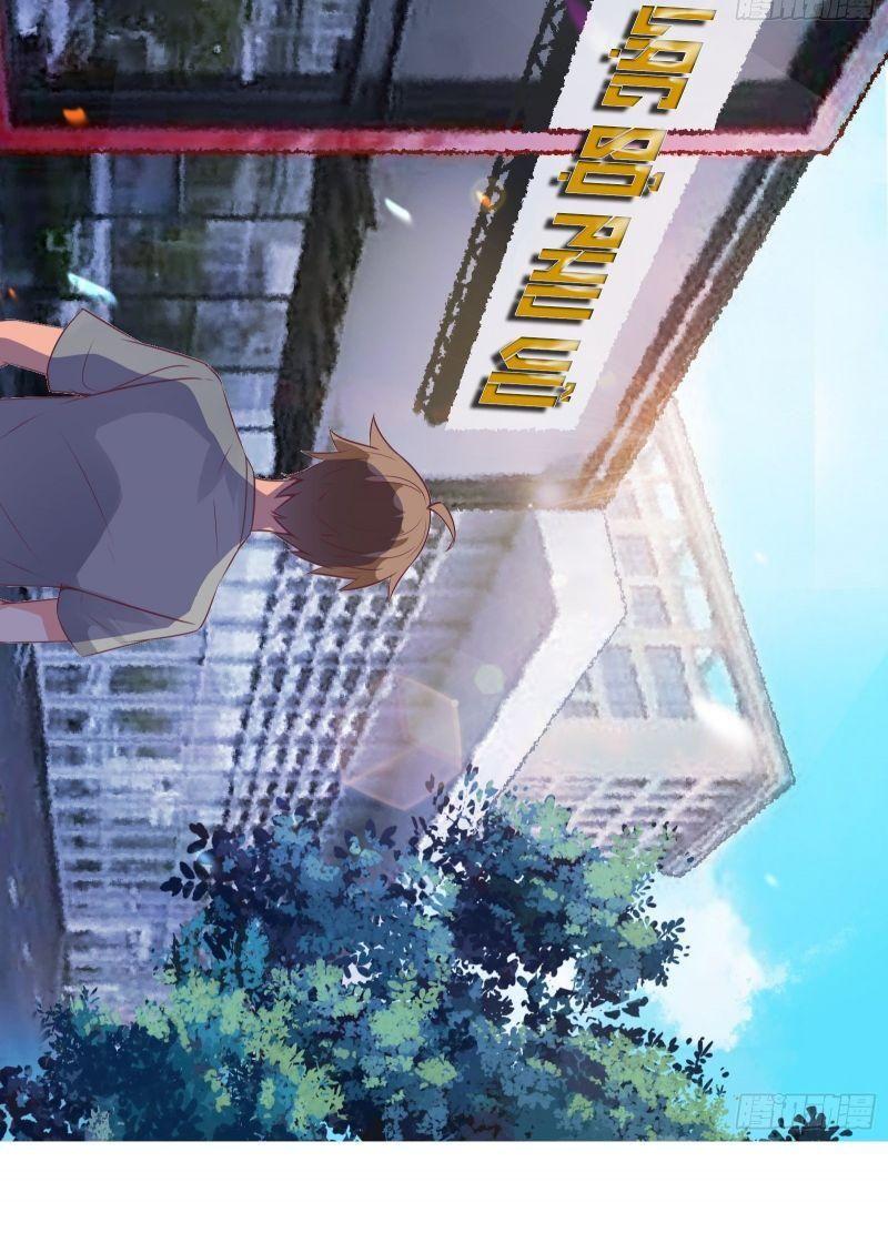 Ta ở Tây Du Cua Tiên Nữ Tỷ Tỷ Chapter 21 - Trang 34