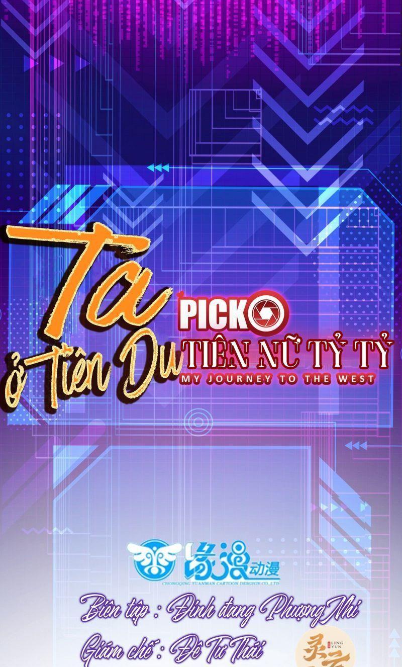 Ta ở Tây Du Cua Tiên Nữ Tỷ Tỷ Chapter 25 - Trang 2