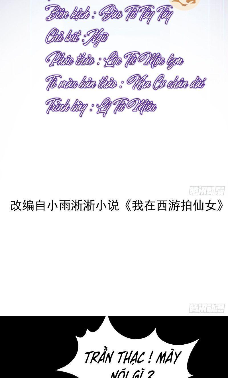 Ta ở Tây Du Cua Tiên Nữ Tỷ Tỷ Chapter 25 - Trang 3