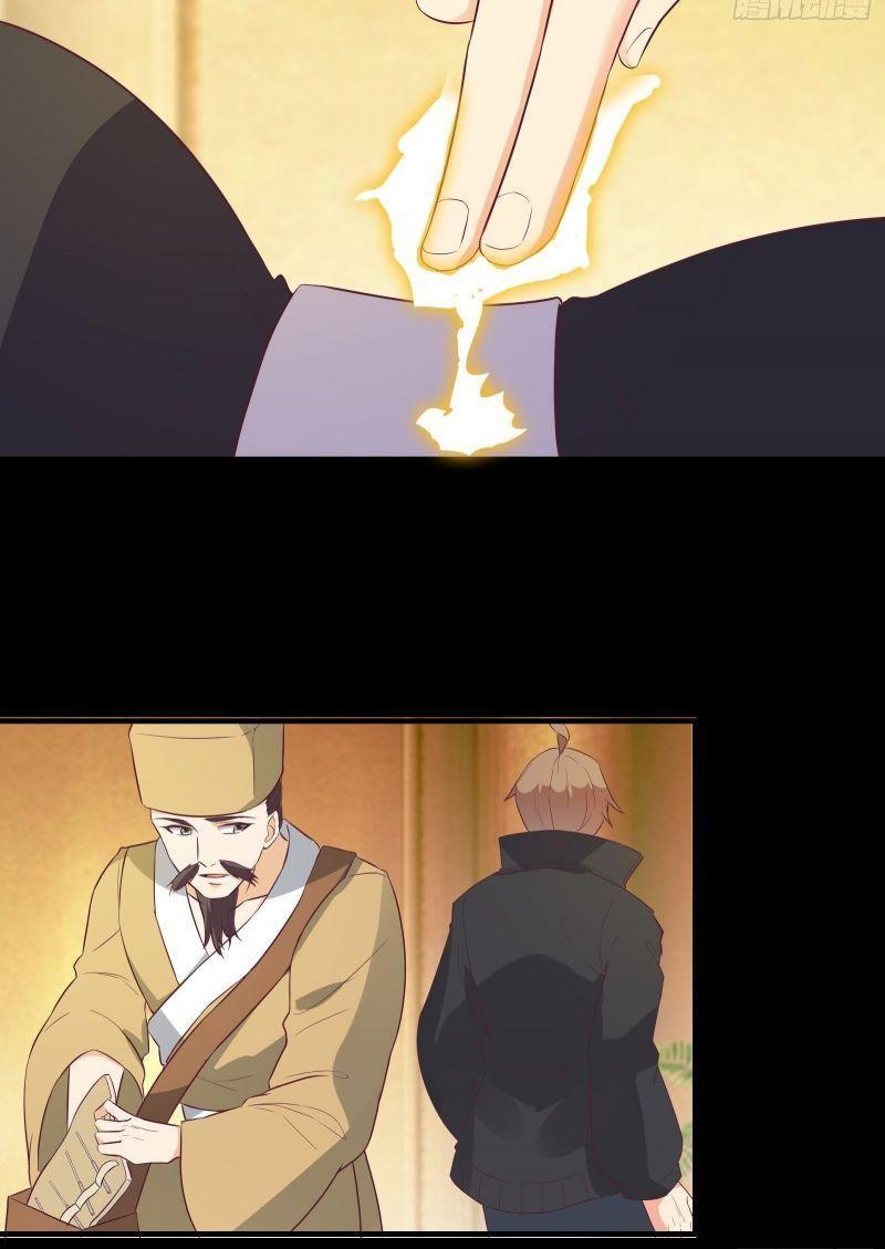Ta ở Tây Du Cua Tiên Nữ Tỷ Tỷ Chapter 27 - Trang 14
