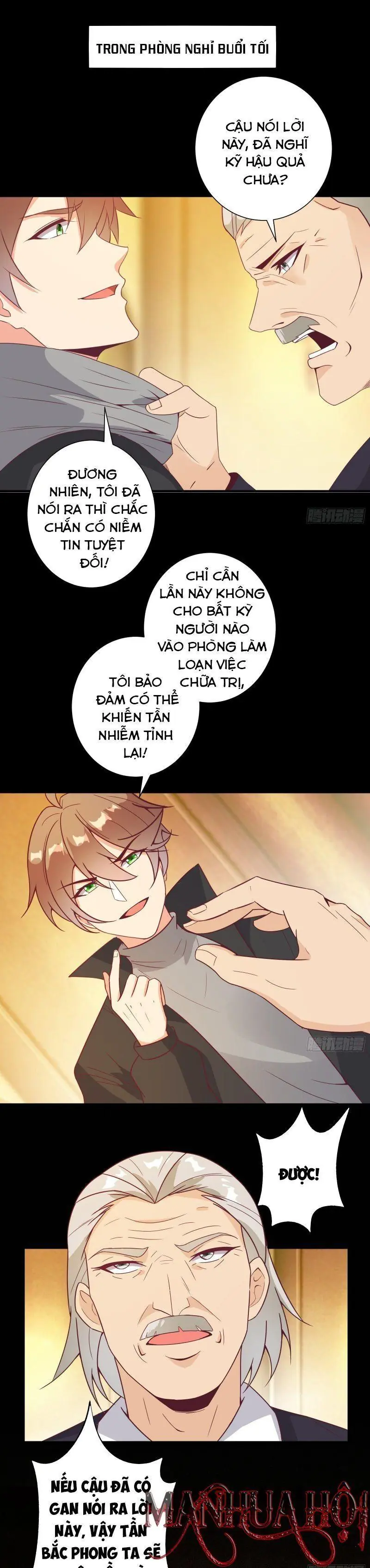 Ta ở Tây Du Cua Tiên Nữ Tỷ Tỷ Chapter 28 - Trang 2