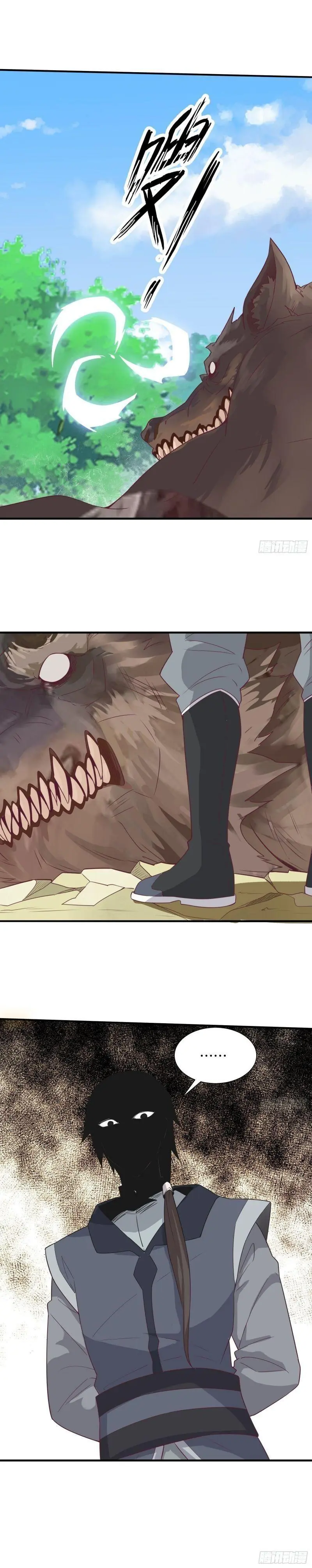 Ta ở Tây Du Cua Tiên Nữ Tỷ Tỷ Chapter 41 - Trang 6