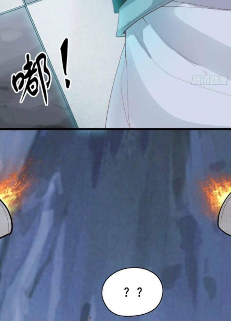 Ta ở Tây Du Cua Tiên Nữ Tỷ Tỷ Chapter 69 - Trang 19