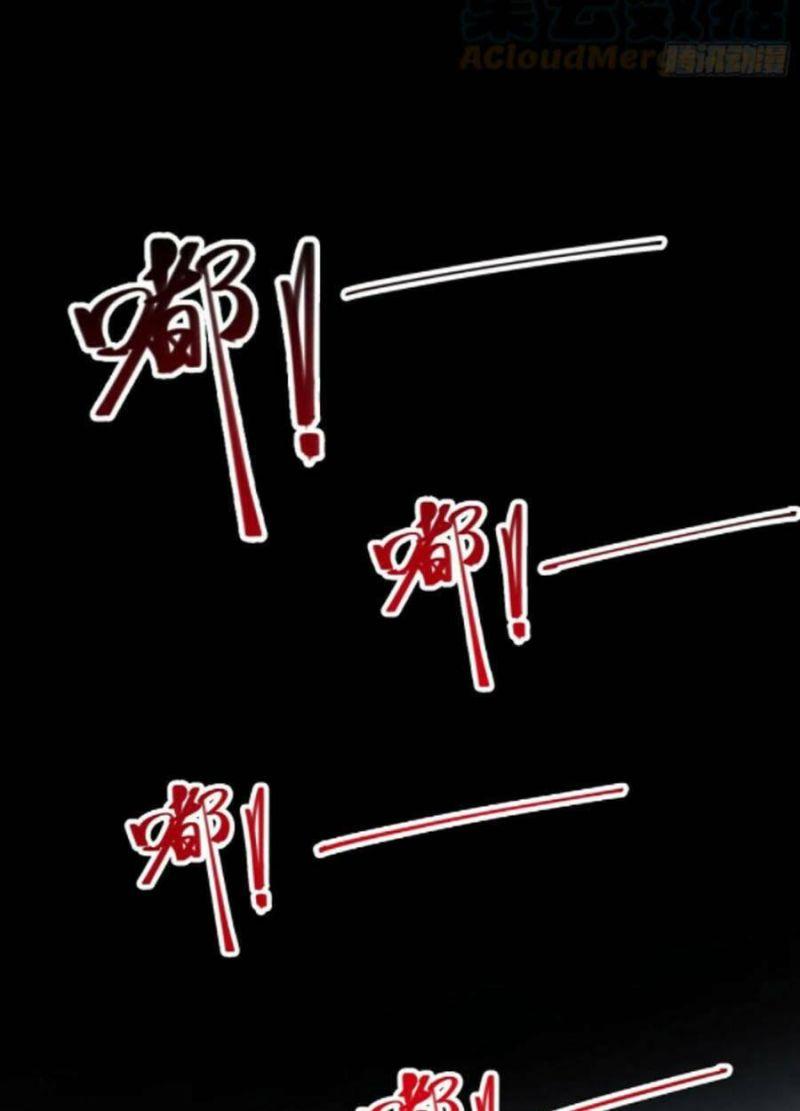 Ta ở Tây Du Cua Tiên Nữ Tỷ Tỷ Chapter 69 - Trang 34