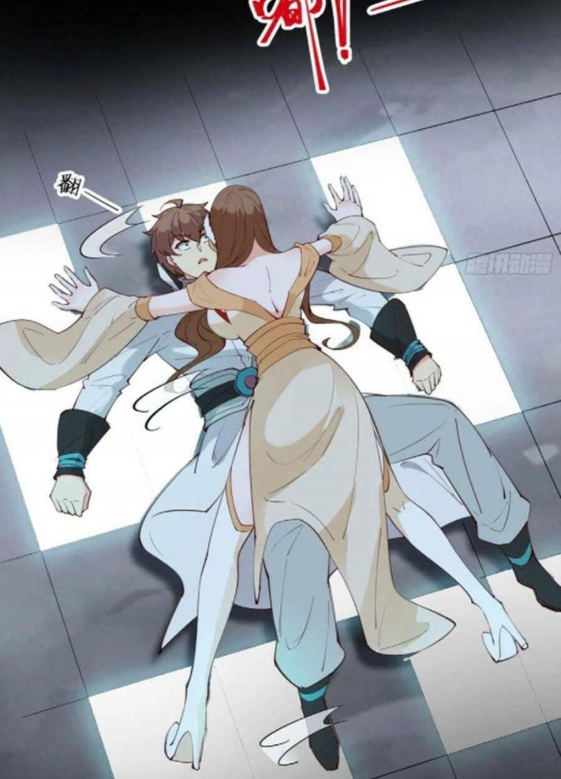 Ta ở Tây Du Cua Tiên Nữ Tỷ Tỷ Chapter 69 - Trang 35