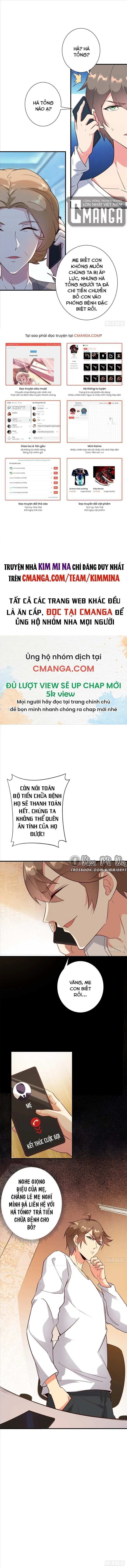 Ta ở Tây Du Cua Tiên Nữ Tỷ Tỷ Chapter 7 - Trang 5