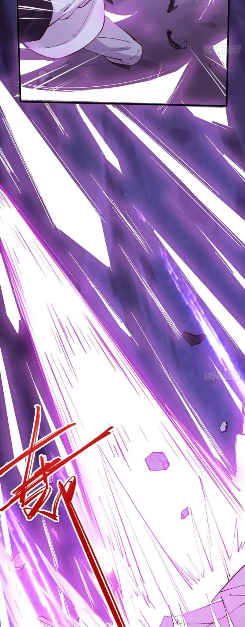 Ta ở Tây Du Cua Tiên Nữ Tỷ Tỷ Chapter 70 - Trang 19