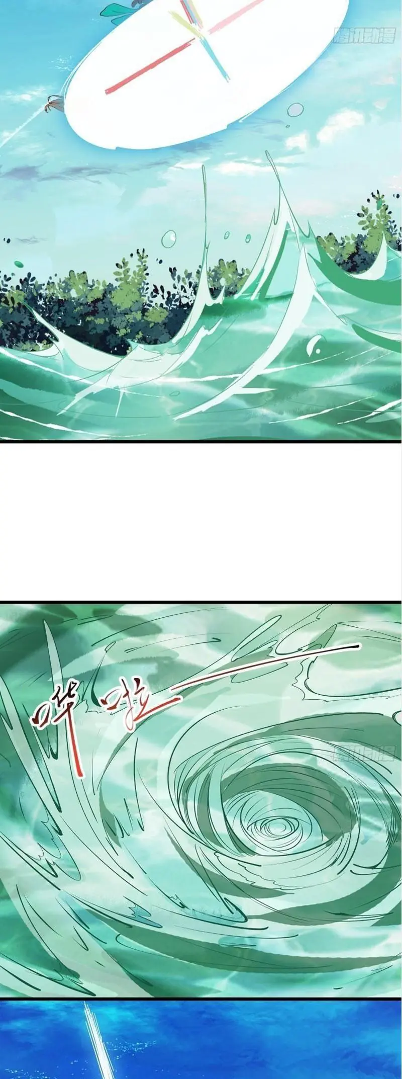 Ta ở Tây Du Cua Tiên Nữ Tỷ Tỷ Chapter 75 - Trang 4