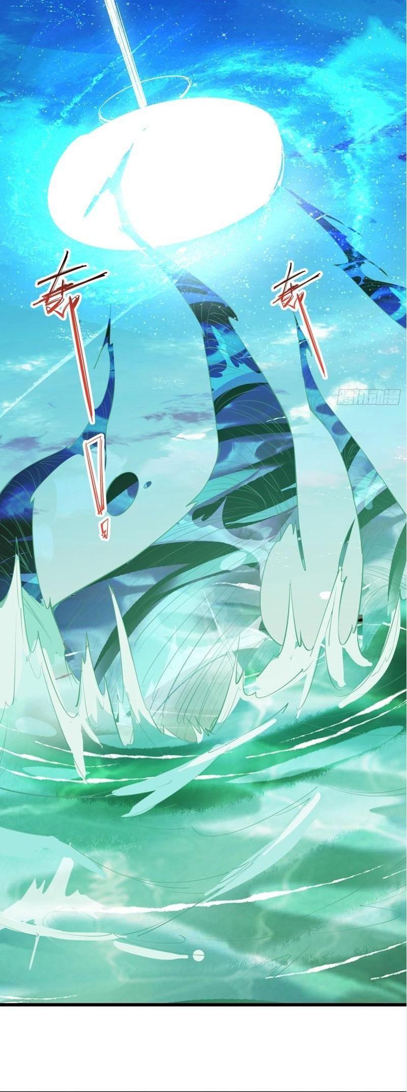 Ta ở Tây Du Cua Tiên Nữ Tỷ Tỷ Chapter 75 - Trang 5