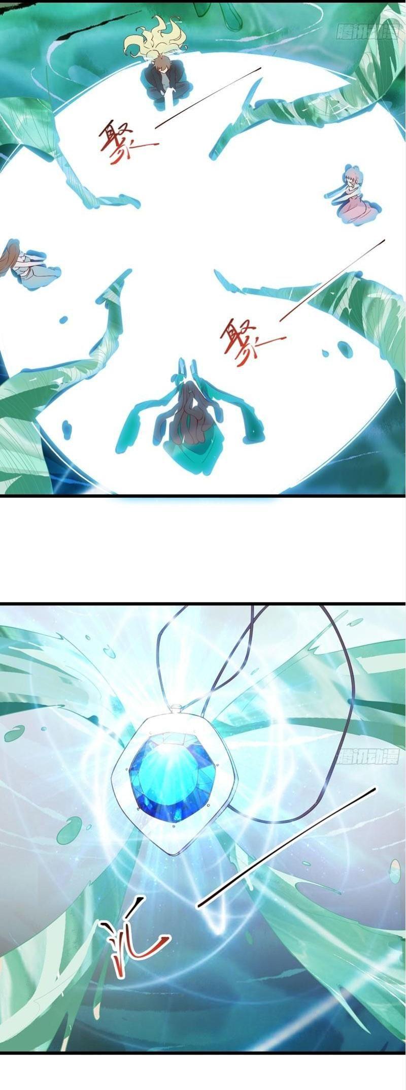 Ta ở Tây Du Cua Tiên Nữ Tỷ Tỷ Chapter 75 - Trang 6