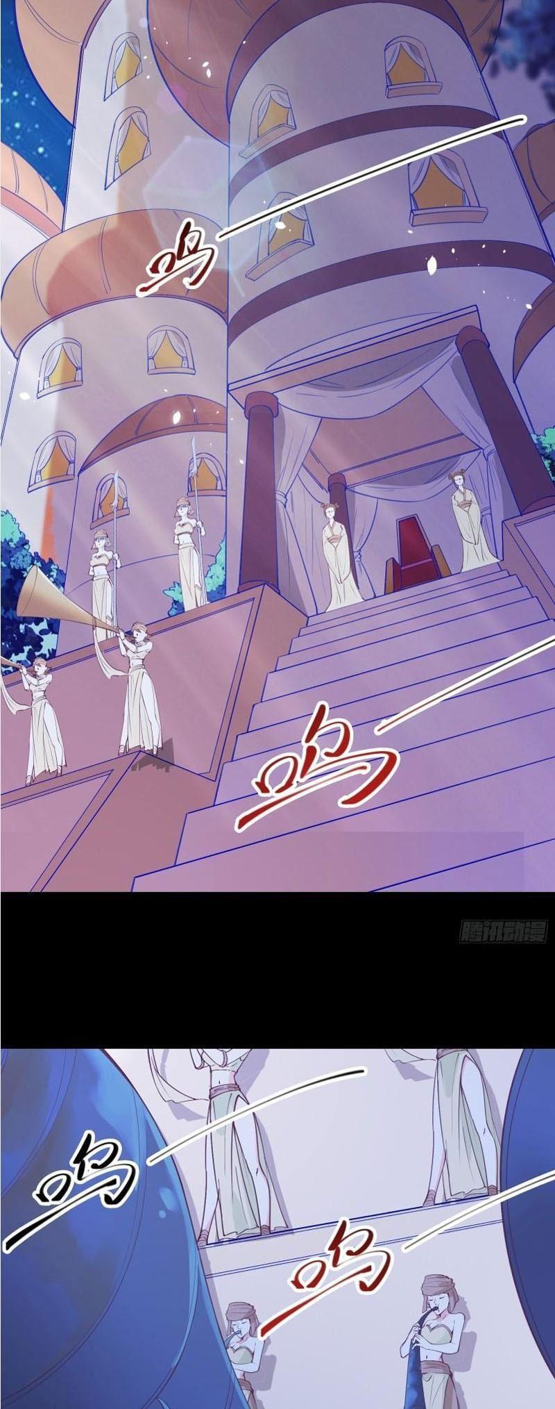 Ta ở Tây Du Cua Tiên Nữ Tỷ Tỷ Chapter 78 - Trang 17