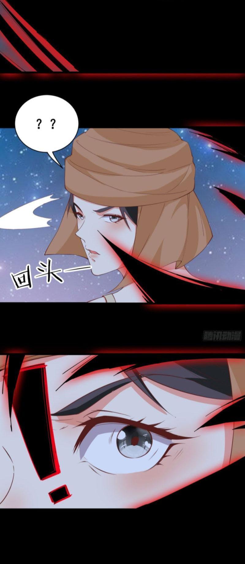 Ta ở Tây Du Cua Tiên Nữ Tỷ Tỷ Chapter 80 - Trang 6