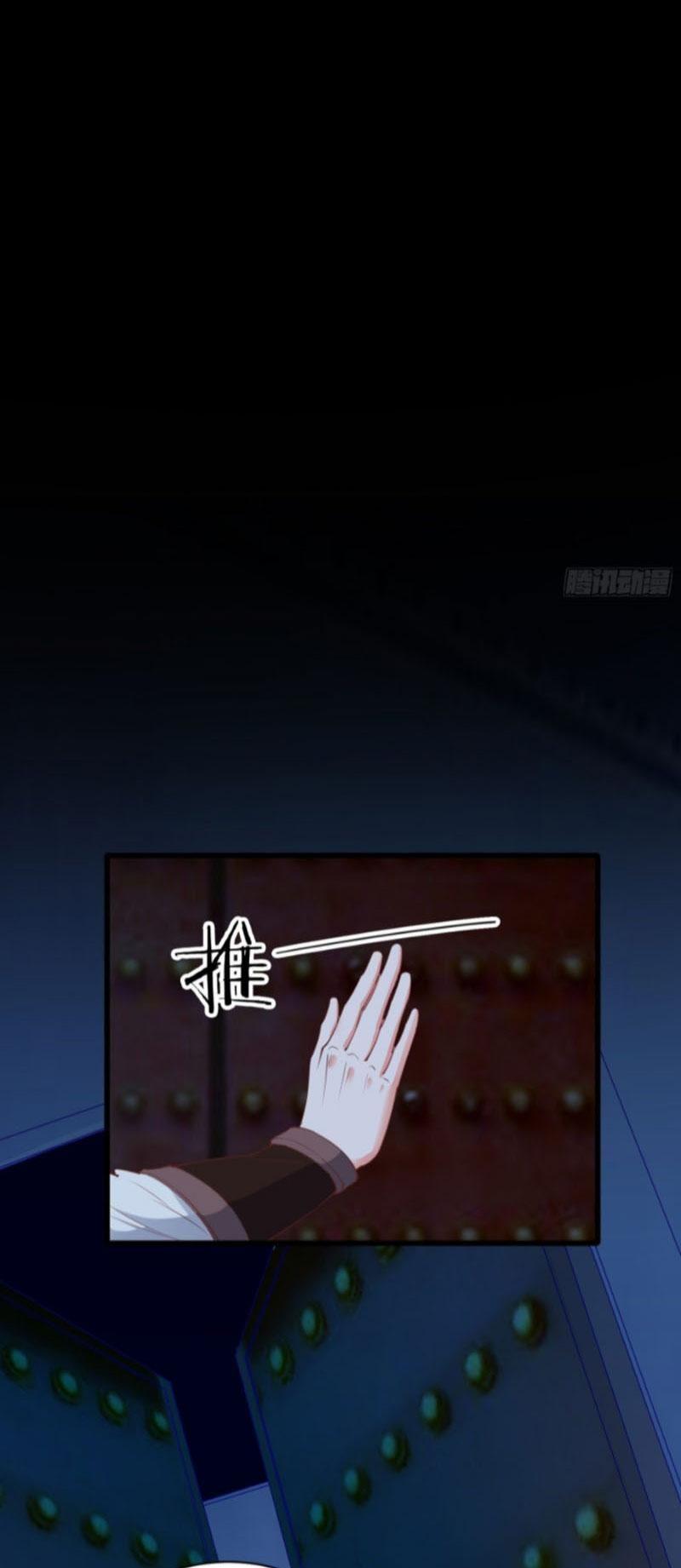 Ta ở Tây Du Cua Tiên Nữ Tỷ Tỷ Chapter 80 - Trang 7