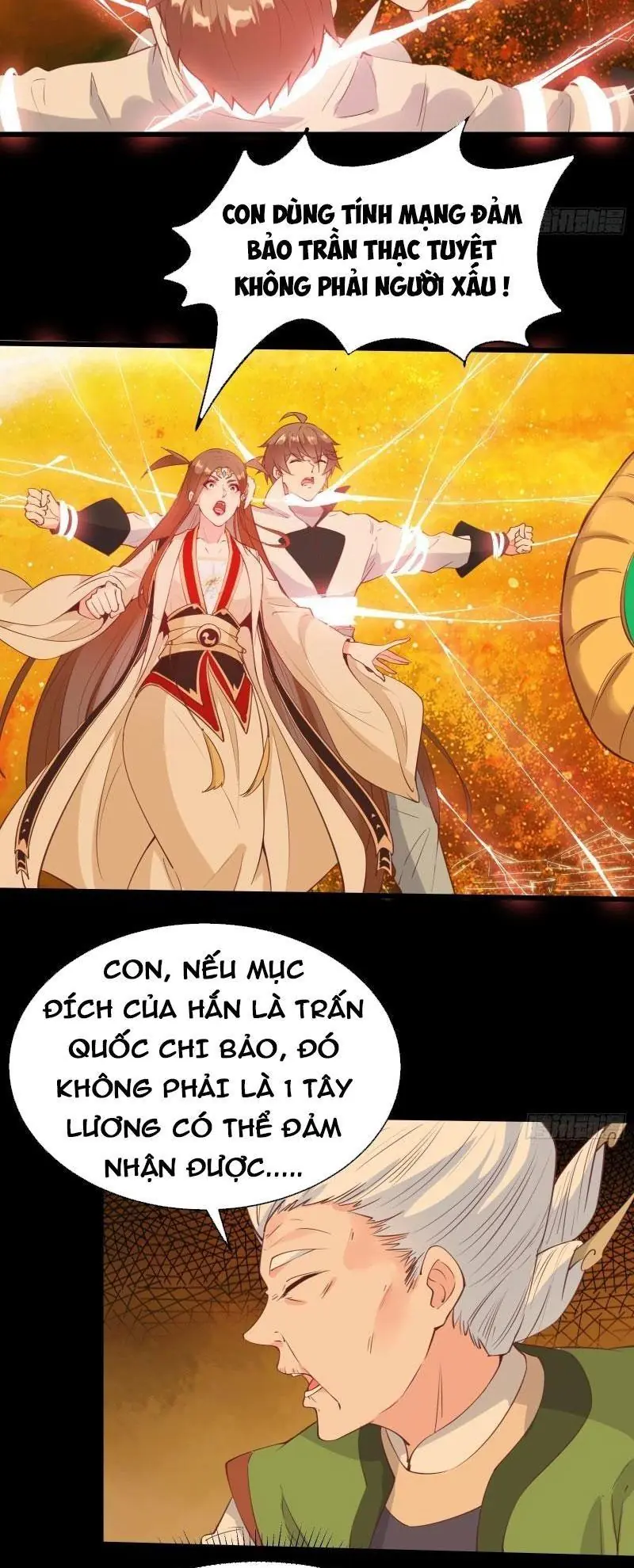 Ta ở Tây Du Cua Tiên Nữ Tỷ Tỷ Chapter 83 - Trang 3