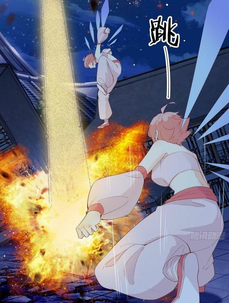 Ta ở Tây Du Cua Tiên Nữ Tỷ Tỷ Chapter 87 - Trang 20