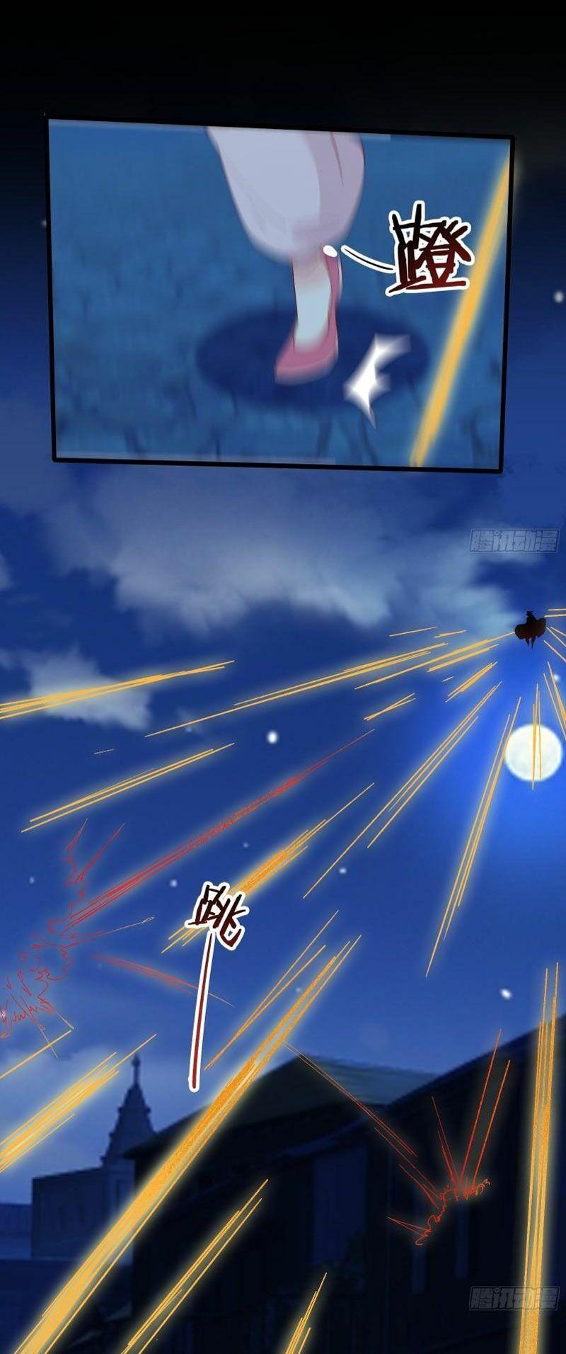 Ta ở Tây Du Cua Tiên Nữ Tỷ Tỷ Chapter 88 - Trang 22