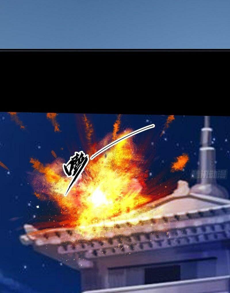 Ta ở Tây Du Cua Tiên Nữ Tỷ Tỷ Chapter 88 - Trang 7