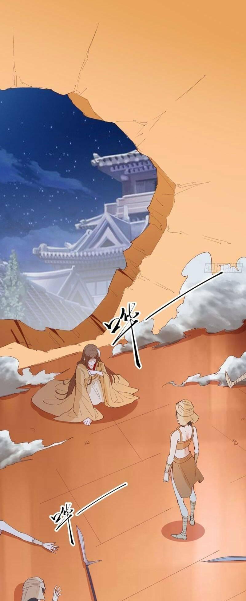 Ta ở Tây Du Cua Tiên Nữ Tỷ Tỷ Chapter 91 - Trang 6
