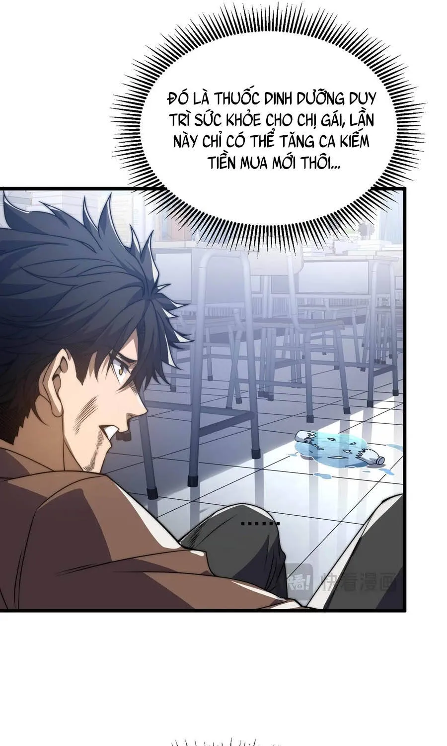 Ta Ở Tỏa Táng Tràng Thôn Phệ Linh Hồn Trở Thành Thần Chapter 1 - Trang 28