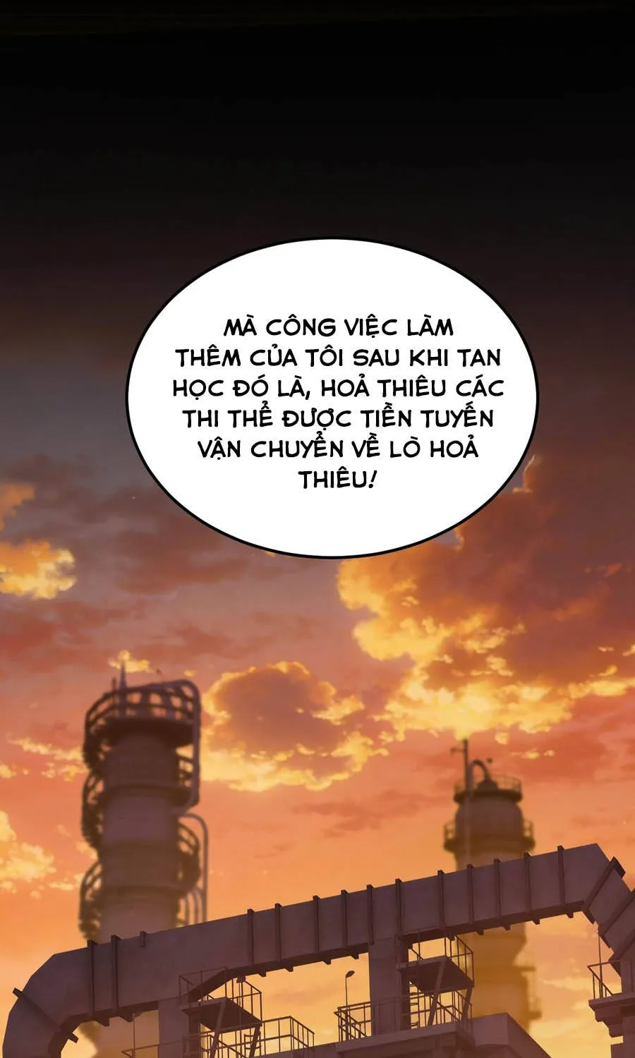 Ta Ở Tỏa Táng Tràng Thôn Phệ Linh Hồn Trở Thành Thần Chapter 1 - Trang 46