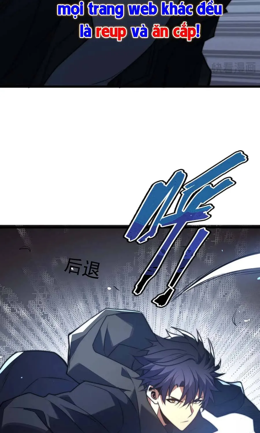 Ta Ở Tỏa Táng Tràng Thôn Phệ Linh Hồn Trở Thành Thần Chapter 17 - Trang 46