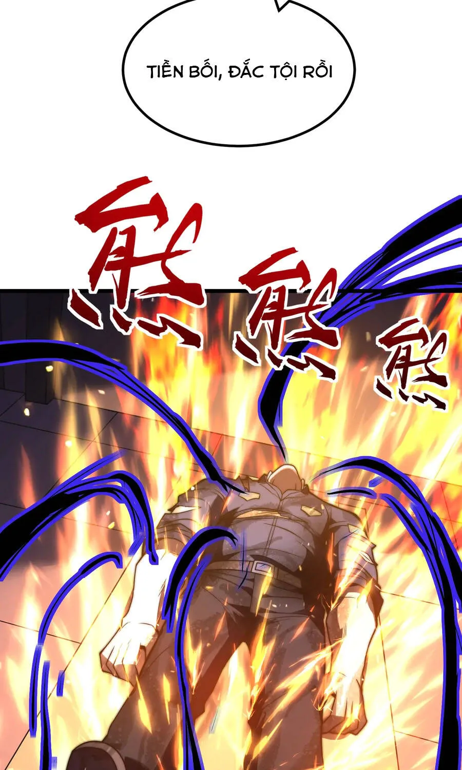 Ta Ở Tỏa Táng Tràng Thôn Phệ Linh Hồn Trở Thành Thần Chapter 18 - Trang 33