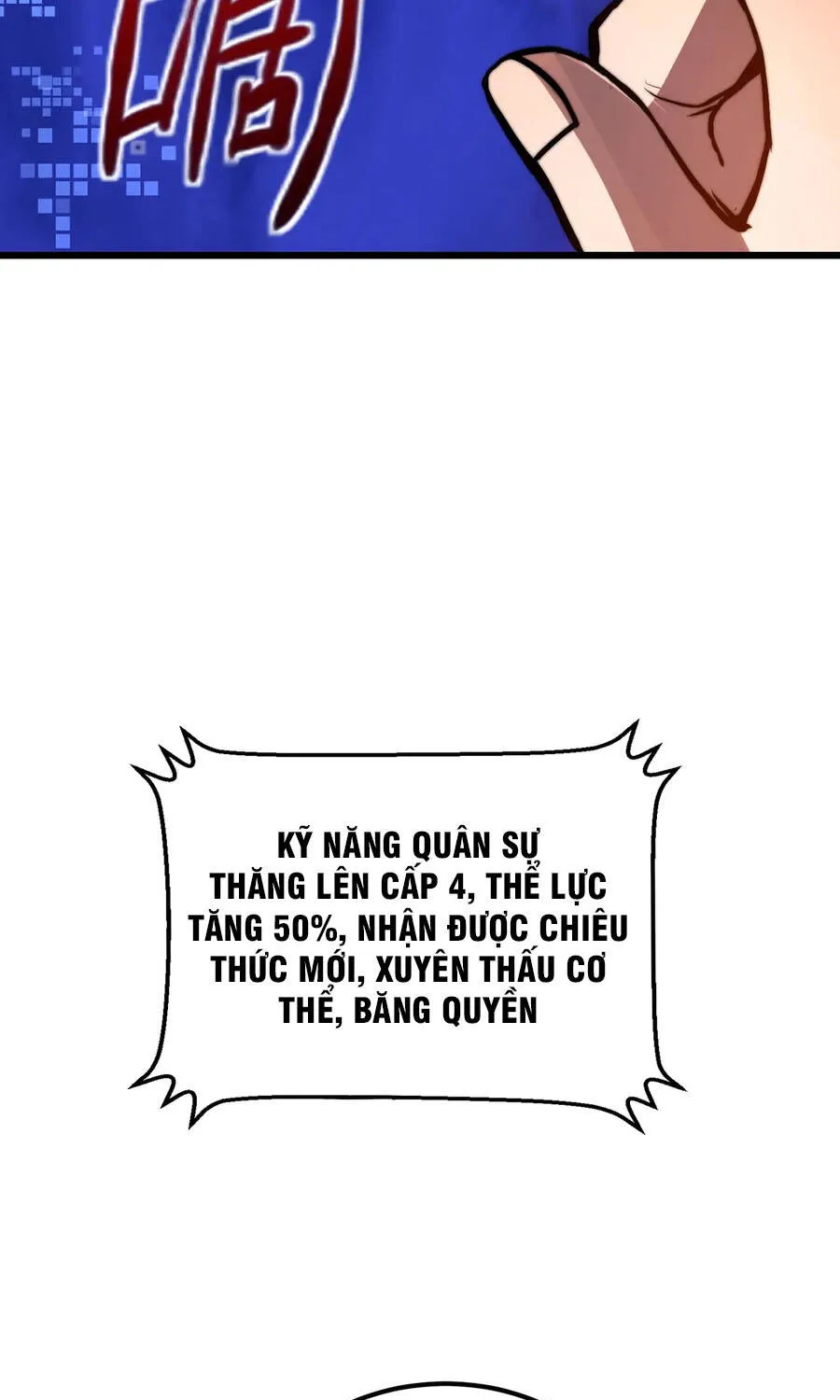 Ta Ở Tỏa Táng Tràng Thôn Phệ Linh Hồn Trở Thành Thần Chapter 18 - Trang 45