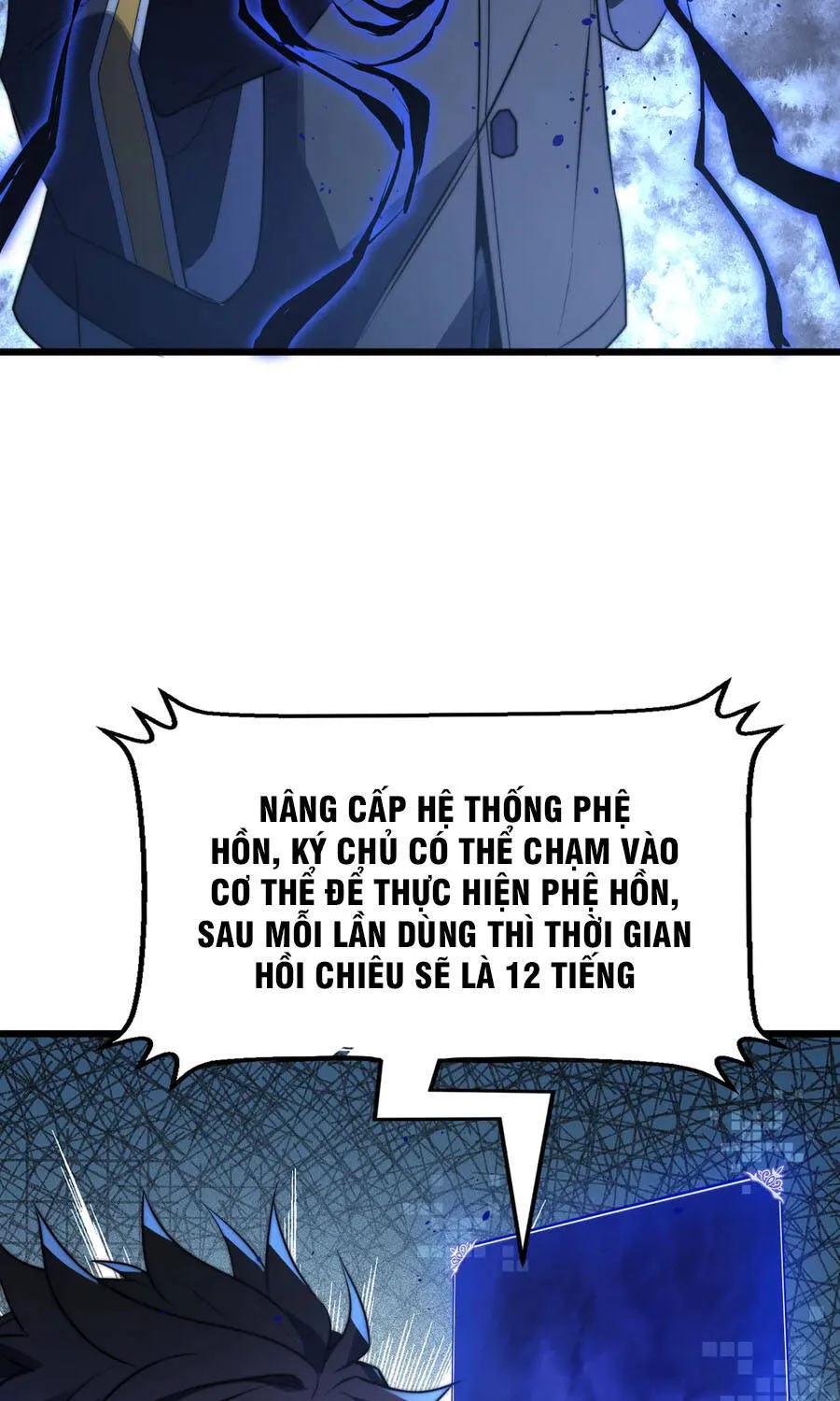 Ta Ở Tỏa Táng Tràng Thôn Phệ Linh Hồn Trở Thành Thần Chapter 18 - Trang 47