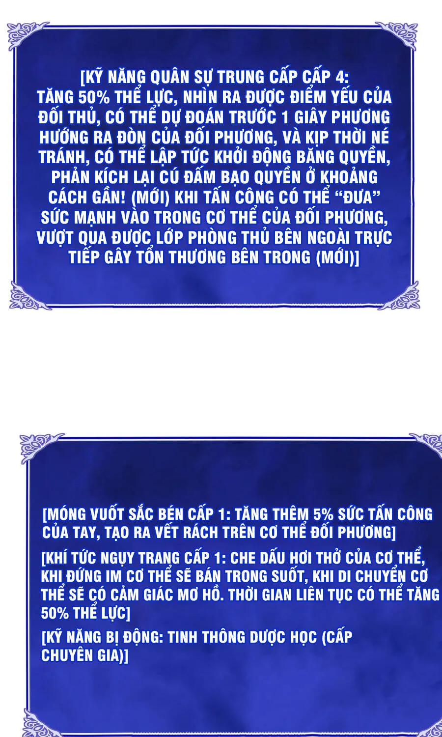 Ta Ở Tỏa Táng Tràng Thôn Phệ Linh Hồn Trở Thành Thần Chapter 18 - Trang 49