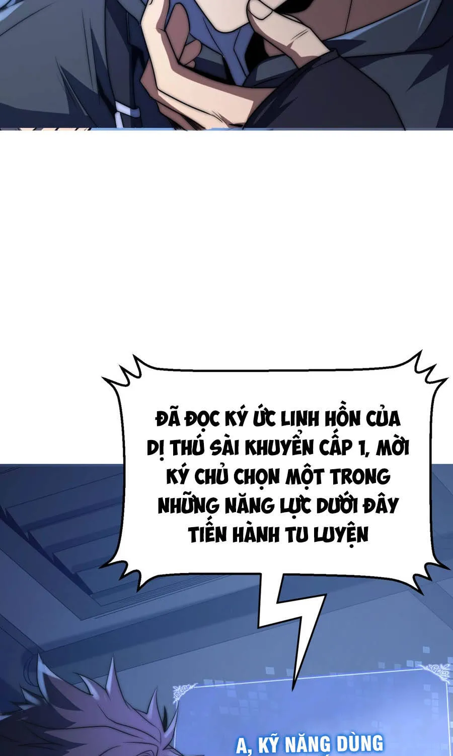 Ta Ở Tỏa Táng Tràng Thôn Phệ Linh Hồn Trở Thành Thần Chapter 2 - Trang 24