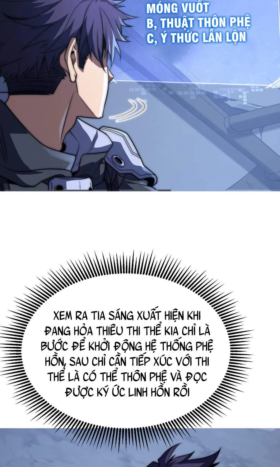 Ta Ở Tỏa Táng Tràng Thôn Phệ Linh Hồn Trở Thành Thần Chapter 2 - Trang 25