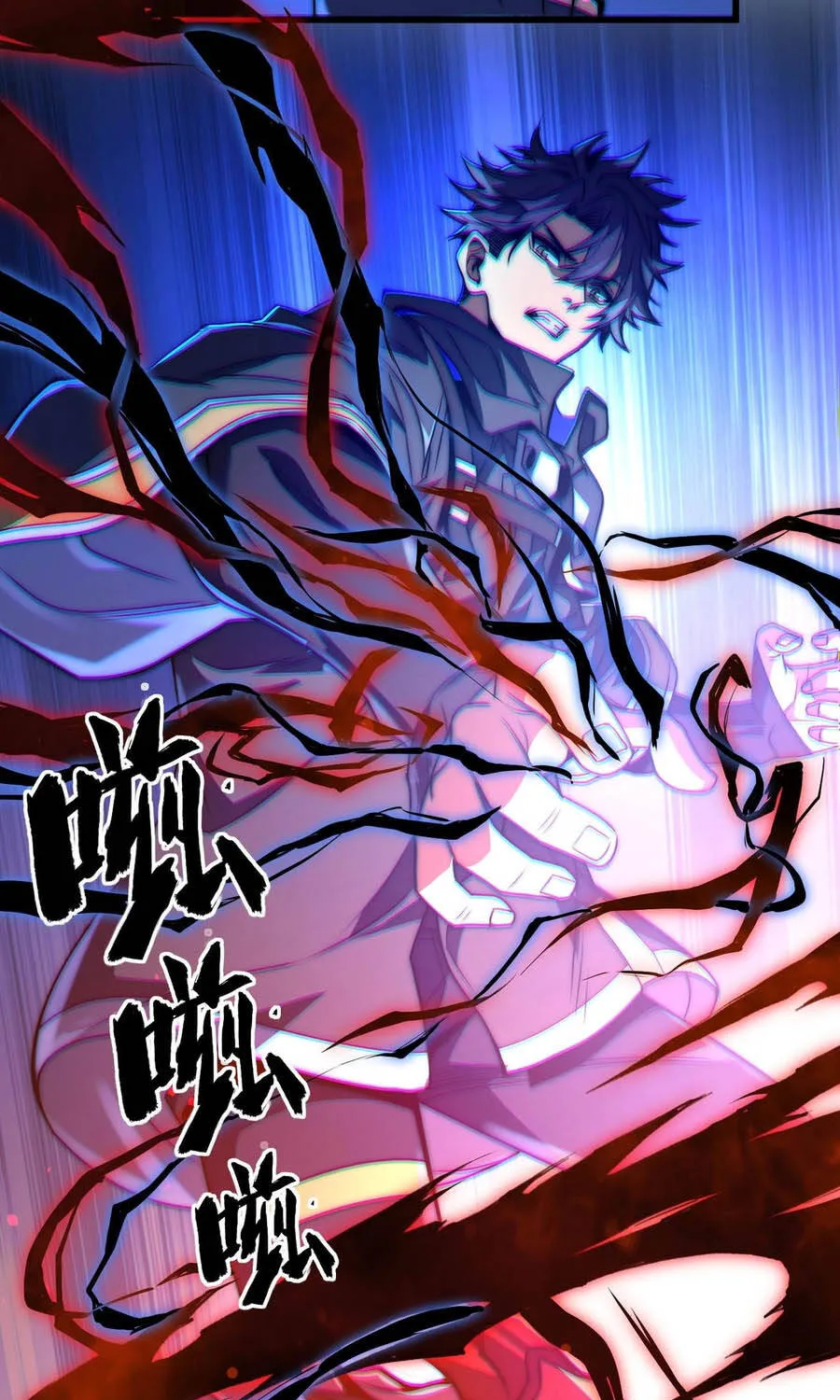 Ta Ở Tỏa Táng Tràng Thôn Phệ Linh Hồn Trở Thành Thần Chapter 2 - Trang 30