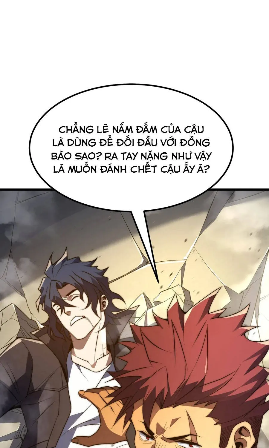 Ta Ở Tỏa Táng Tràng Thôn Phệ Linh Hồn Trở Thành Thần Chapter 21 - Trang 22