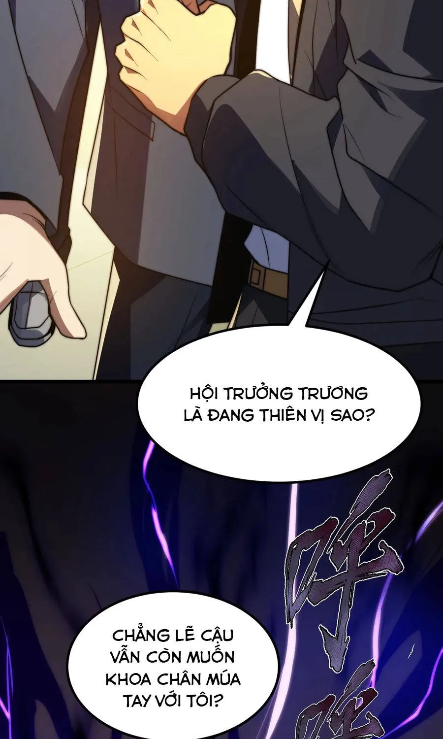 Ta Ở Tỏa Táng Tràng Thôn Phệ Linh Hồn Trở Thành Thần Chapter 21 - Trang 49