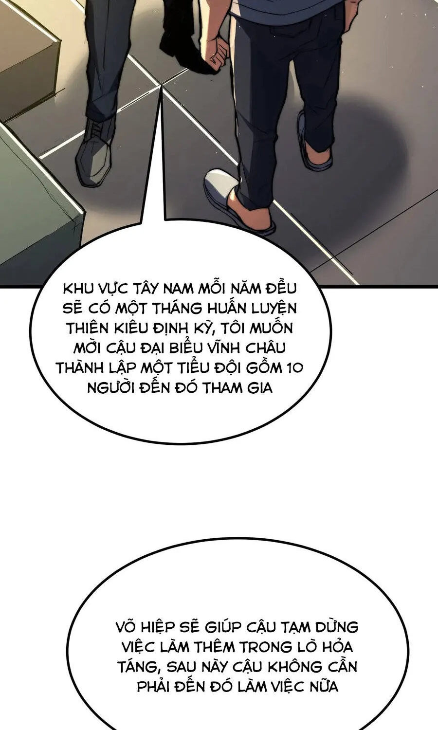 Ta Ở Tỏa Táng Tràng Thôn Phệ Linh Hồn Trở Thành Thần Chapter 22 - Trang 12