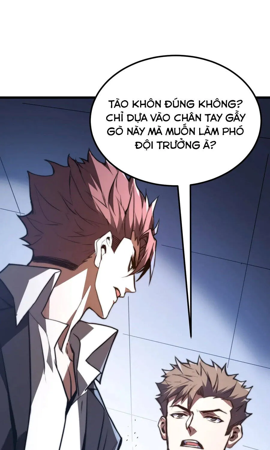 Ta Ở Tỏa Táng Tràng Thôn Phệ Linh Hồn Trở Thành Thần Chapter 23 - Trang 7