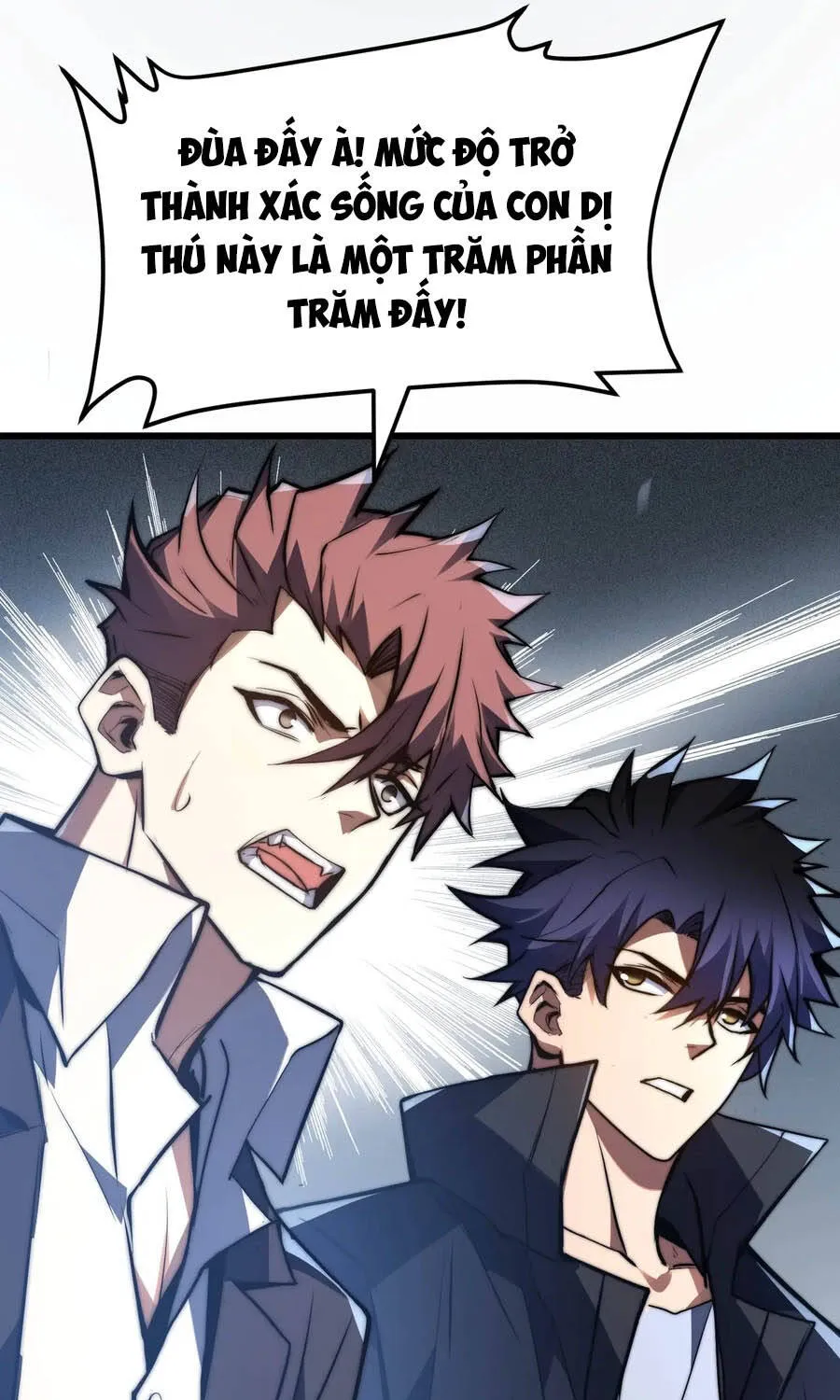 Ta Ở Tỏa Táng Tràng Thôn Phệ Linh Hồn Trở Thành Thần Chapter 24 - Trang 11