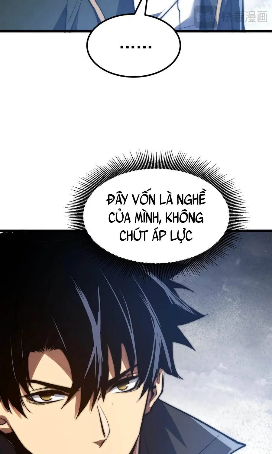 Ta Ở Tỏa Táng Tràng Thôn Phệ Linh Hồn Trở Thành Thần Chapter 24 - Trang 15