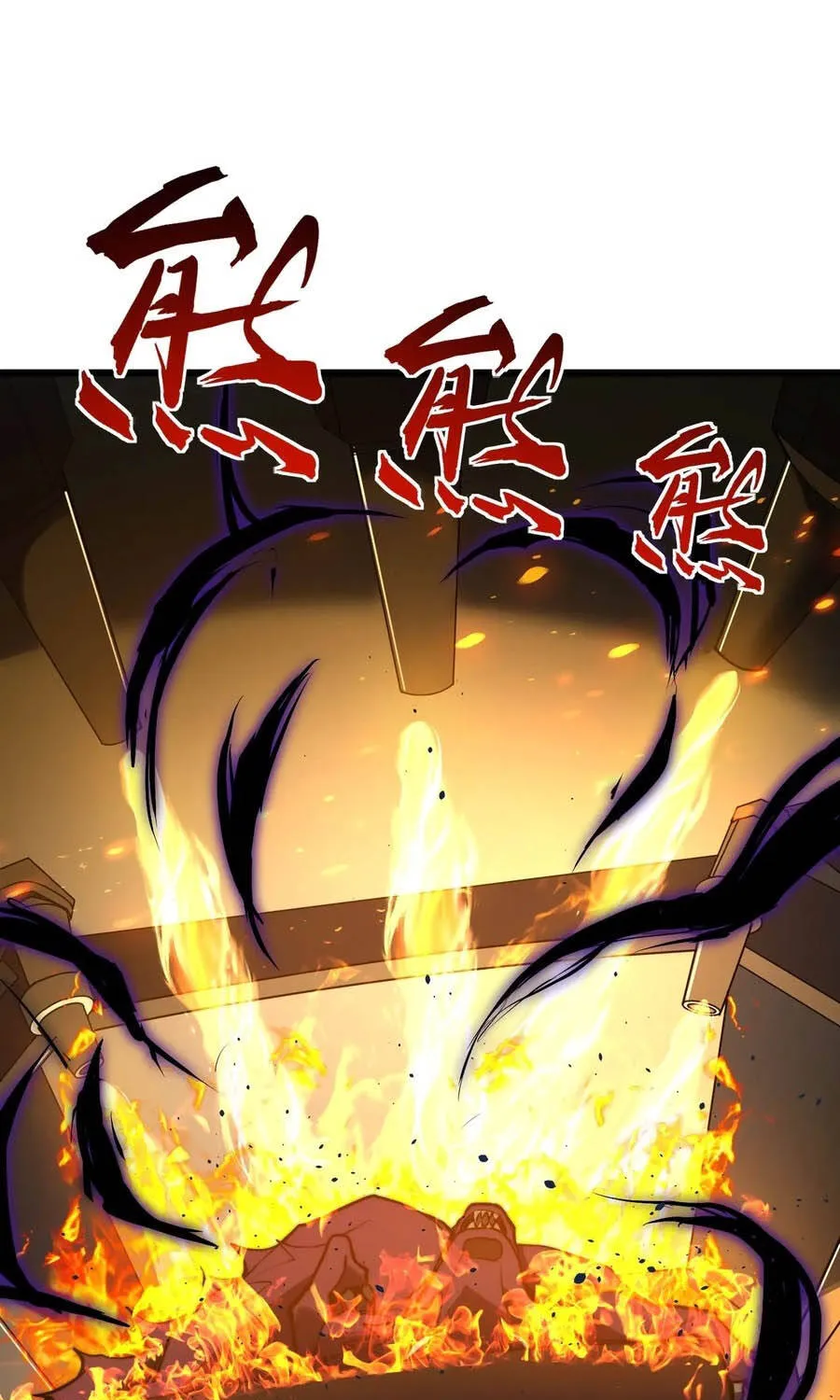 Ta Ở Tỏa Táng Tràng Thôn Phệ Linh Hồn Trở Thành Thần Chapter 24 - Trang 41