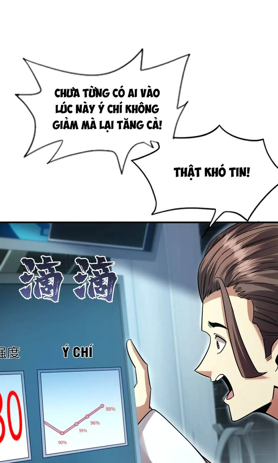 Ta Ở Tỏa Táng Tràng Thôn Phệ Linh Hồn Trở Thành Thần Chapter 25 - Trang 12