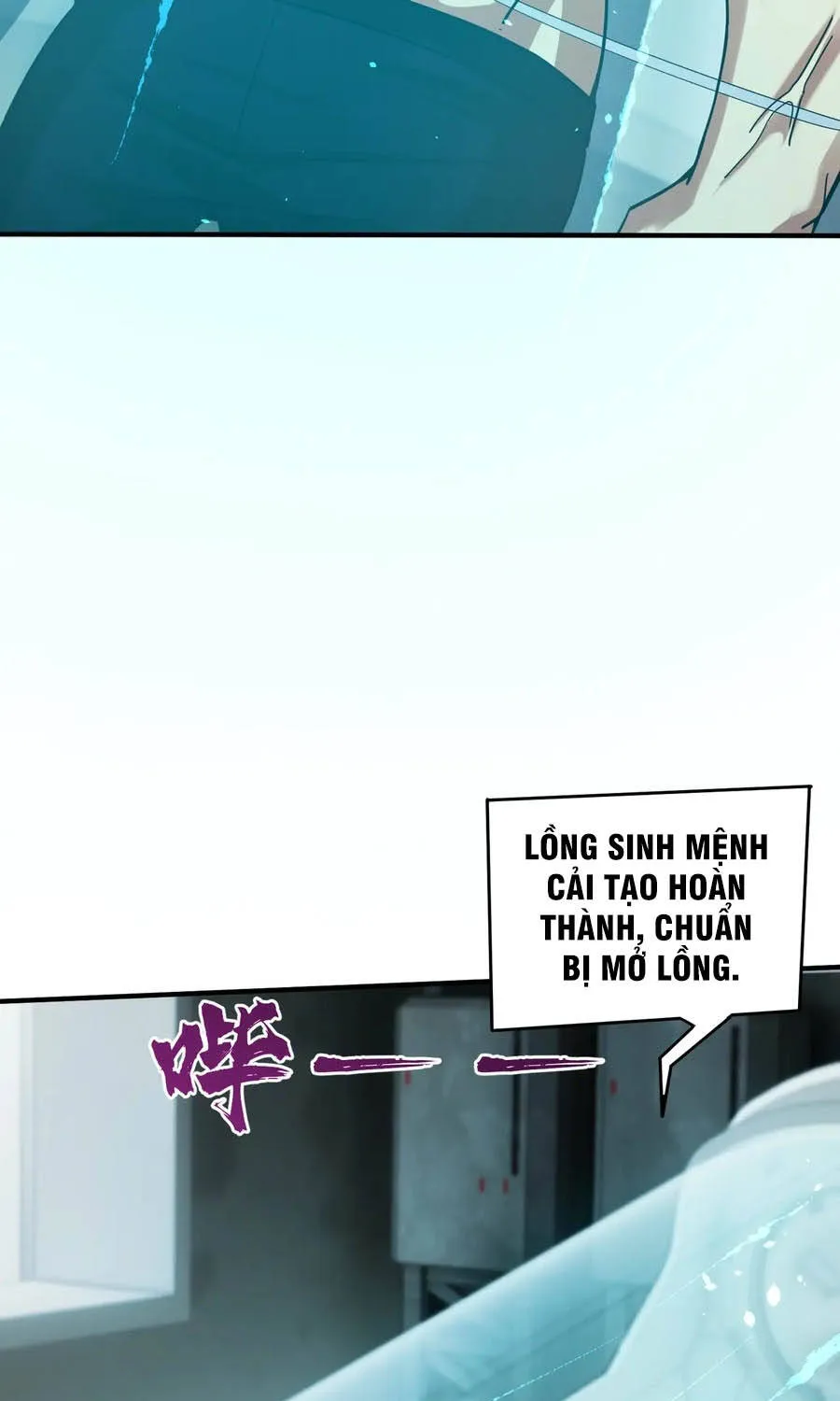 Ta Ở Tỏa Táng Tràng Thôn Phệ Linh Hồn Trở Thành Thần Chapter 25 - Trang 15
