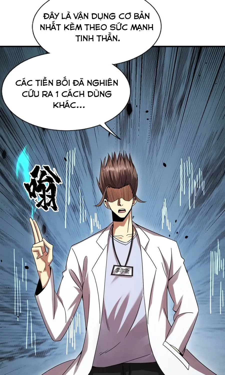 Ta Ở Tỏa Táng Tràng Thôn Phệ Linh Hồn Trở Thành Thần Chapter 25 - Trang 39