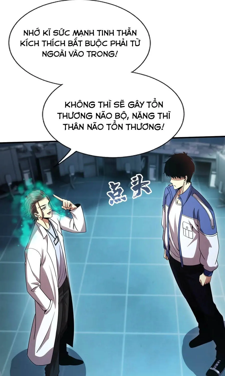 Ta Ở Tỏa Táng Tràng Thôn Phệ Linh Hồn Trở Thành Thần Chapter 25 - Trang 43