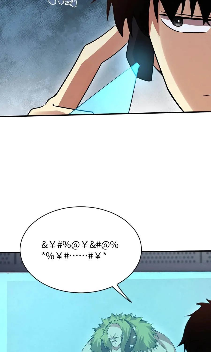 Ta Ở Tỏa Táng Tràng Thôn Phệ Linh Hồn Trở Thành Thần Chapter 25 - Trang 45