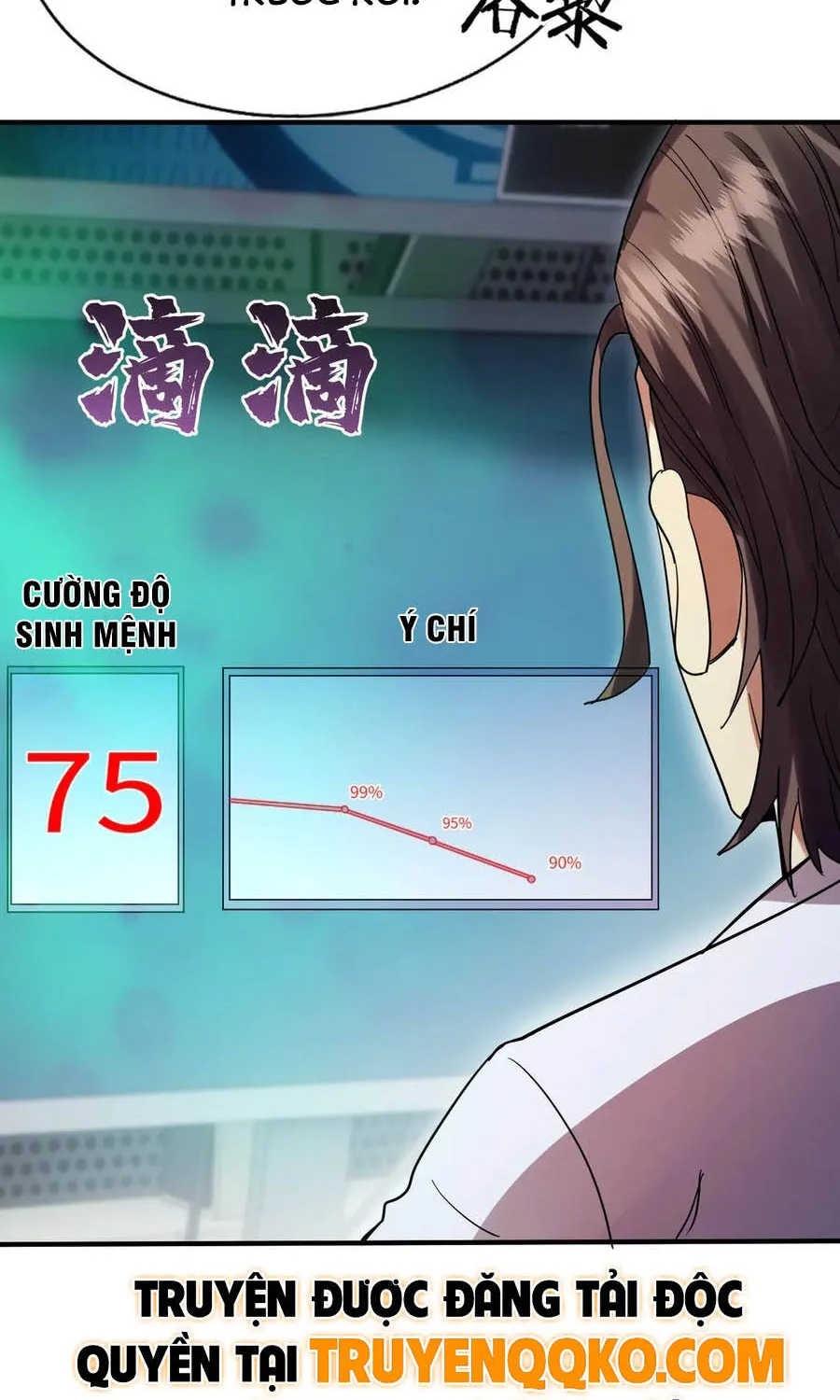 Ta Ở Tỏa Táng Tràng Thôn Phệ Linh Hồn Trở Thành Thần Chapter 25 - Trang 8