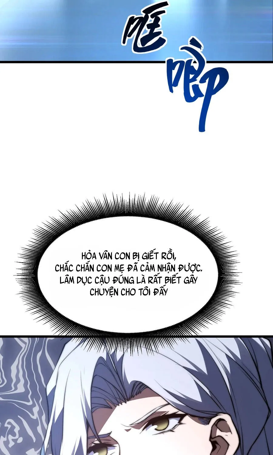 Ta Ở Tỏa Táng Tràng Thôn Phệ Linh Hồn Trở Thành Thần Chapter 26 - Trang 11