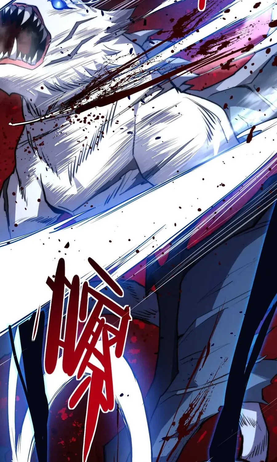 Ta Ở Tỏa Táng Tràng Thôn Phệ Linh Hồn Trở Thành Thần Chapter 26 - Trang 49