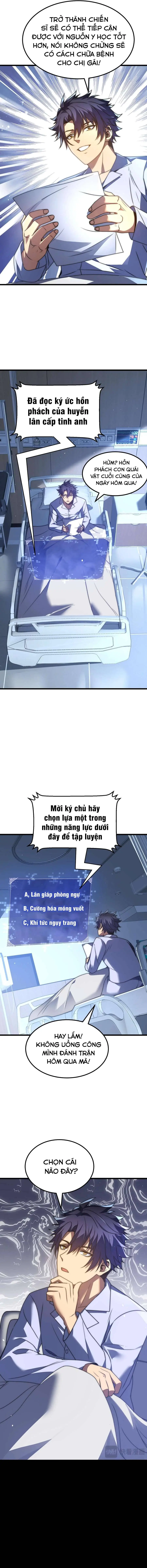 Ta Ở Tỏa Táng Tràng Thôn Phệ Linh Hồn Trở Thành Thần Chapter 7 - Trang 12